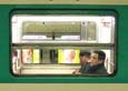Paris Metro train window