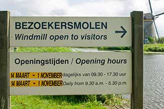 Kinderdijk working windmill sign